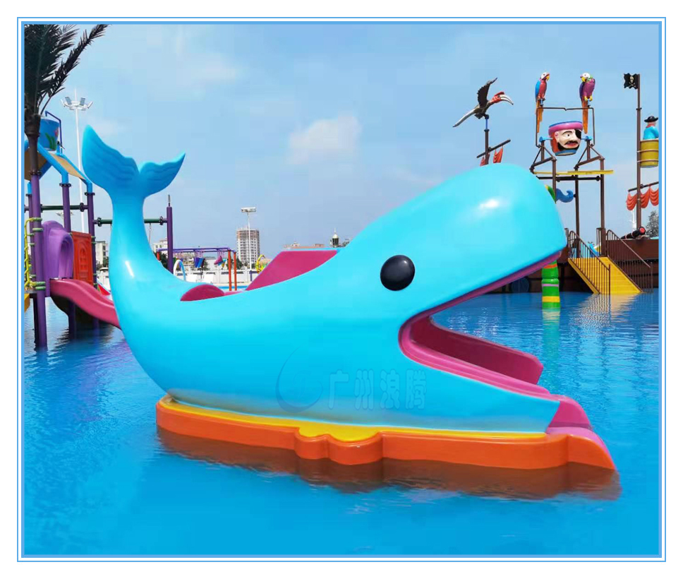 水上樂(lè)園設(shè)備，鯨魚(yú)滑梯