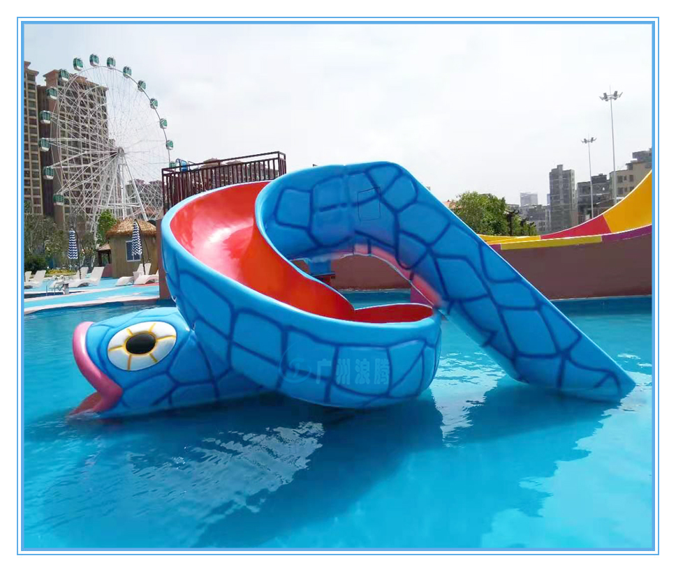 水上樂園設備,蛇形滑梯 水上樂園設備,蛇形滑梯