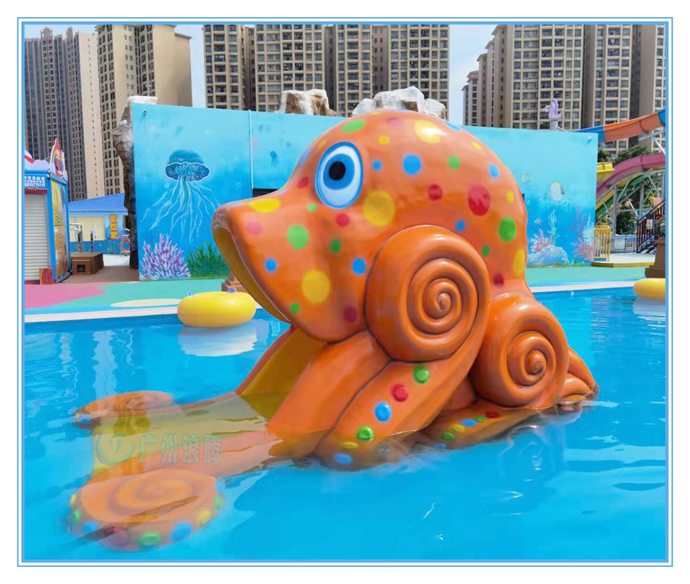 兒童滑梯-小章魚滑梯