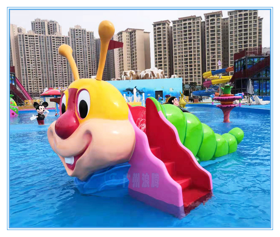 水上樂園設備,毛毛蟲滑梯 水上樂園設備,毛毛蟲滑梯