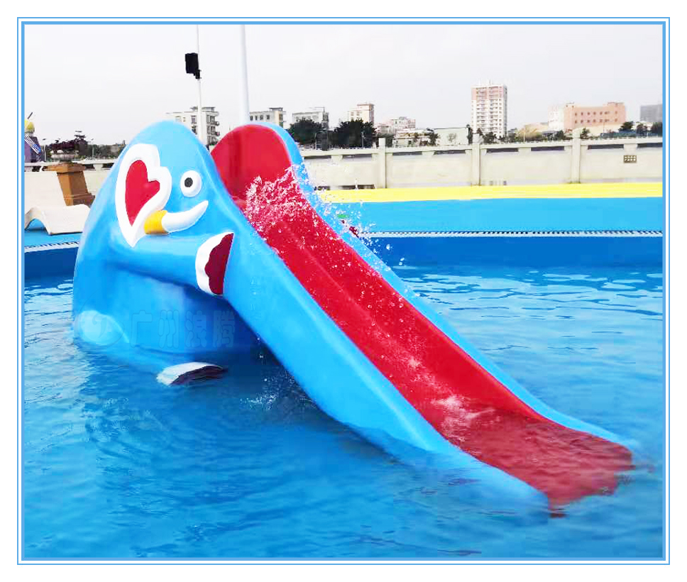 水上樂園設備，大象滑梯