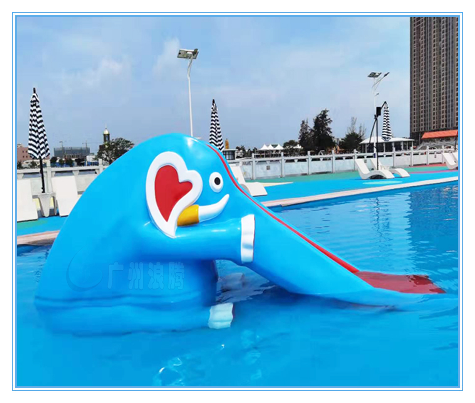 水上樂園設備，大象滑梯