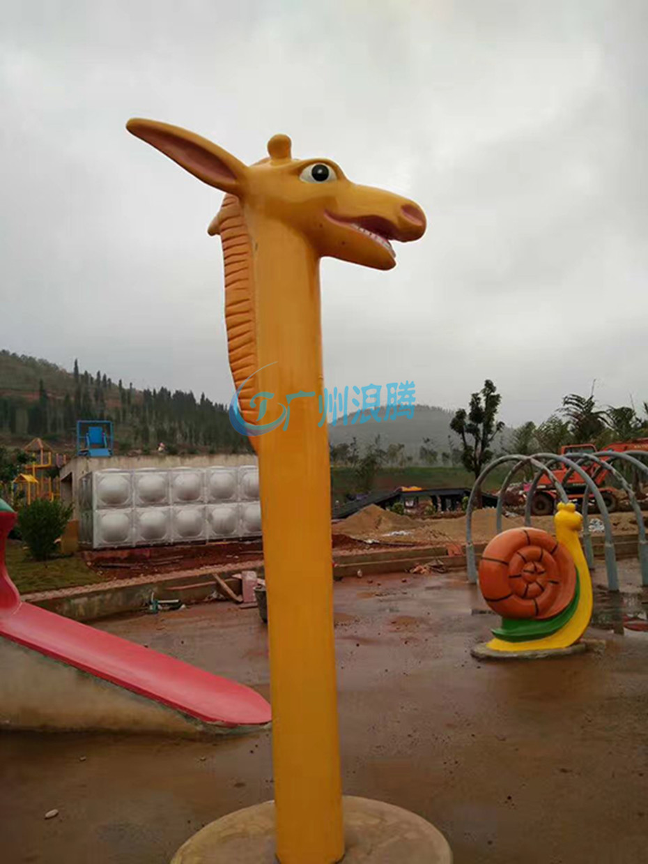 水上樂園設備-戲水小品長頸鹿 水上樂園設備-戲水小品長頸鹿