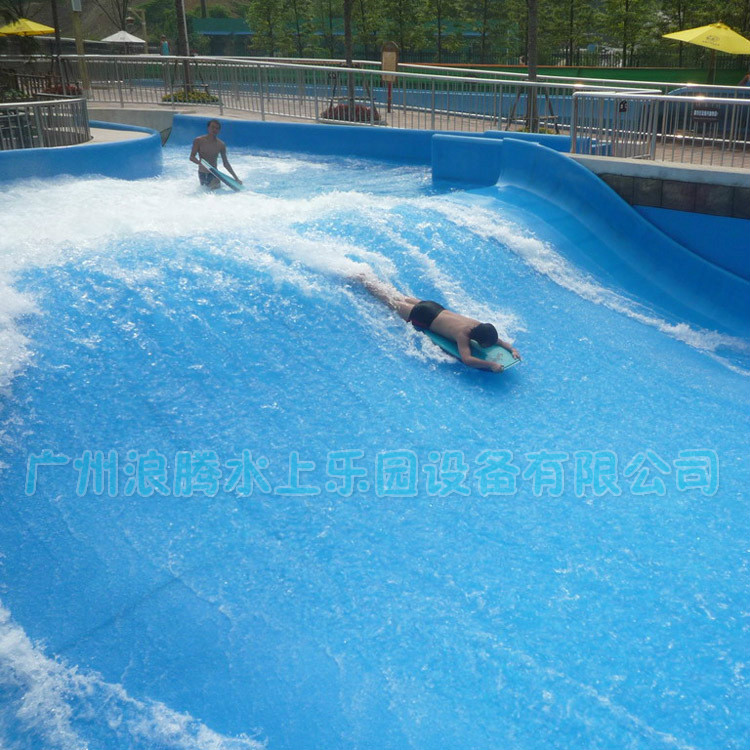 水上樂園設備-沖浪滑板 水上樂園設備-沖浪滑板