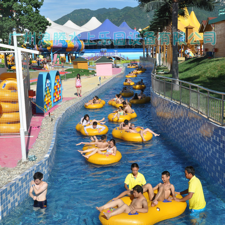 環(huán)流河設(shè)計(jì)