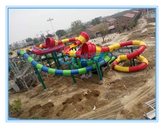 水上樂園設備-暴風谷滑梯 水上樂園設備-暴風谷滑梯