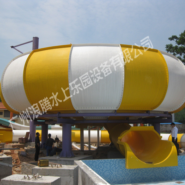 水上游樂設(shè)備-巨獸碗滑梯 水上游樂設(shè)備-巨獸碗滑梯