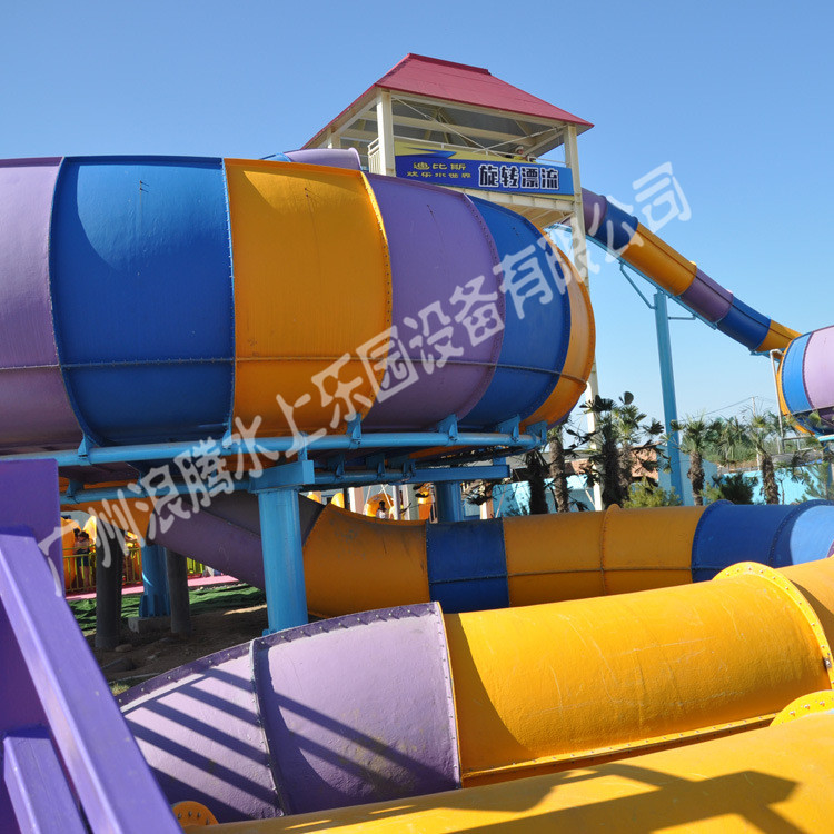 水上游樂設(shè)備-巨獸碗滑梯 水上游樂設(shè)備-巨獸碗滑梯