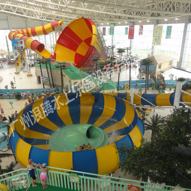 水上游樂設(shè)備-巨獸碗滑梯 水上游樂設(shè)備-巨獸碗滑梯