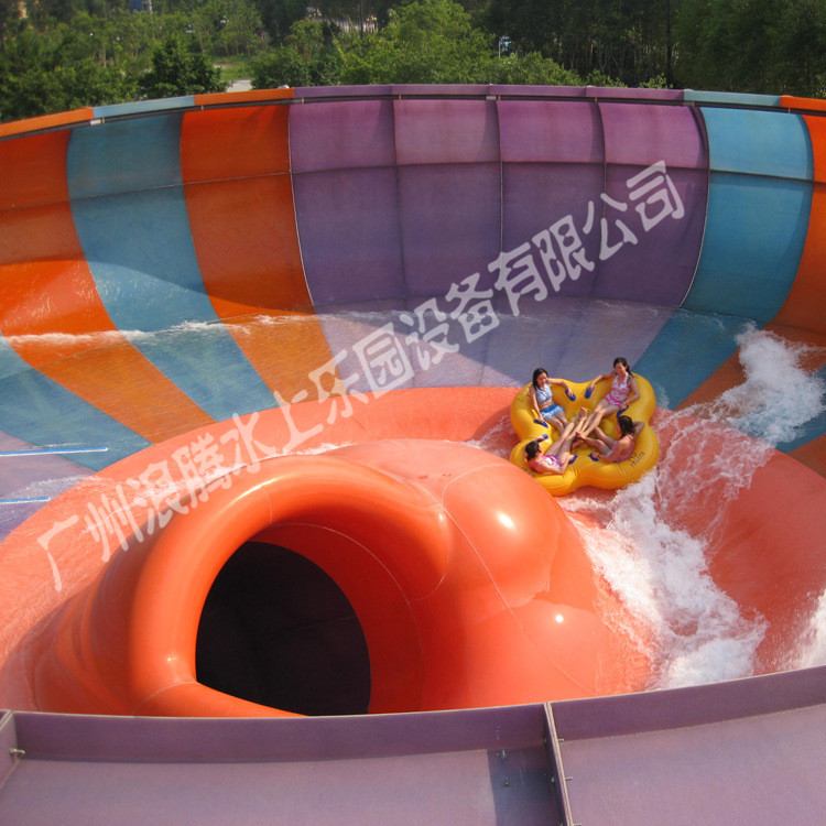 水上游樂設(shè)備-巨獸碗滑梯 水上游樂設(shè)備-巨獸碗滑梯