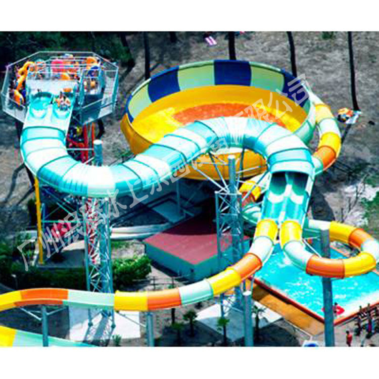 水上游樂設(shè)備-巨獸碗滑梯 水上游樂設(shè)備-巨獸碗滑梯