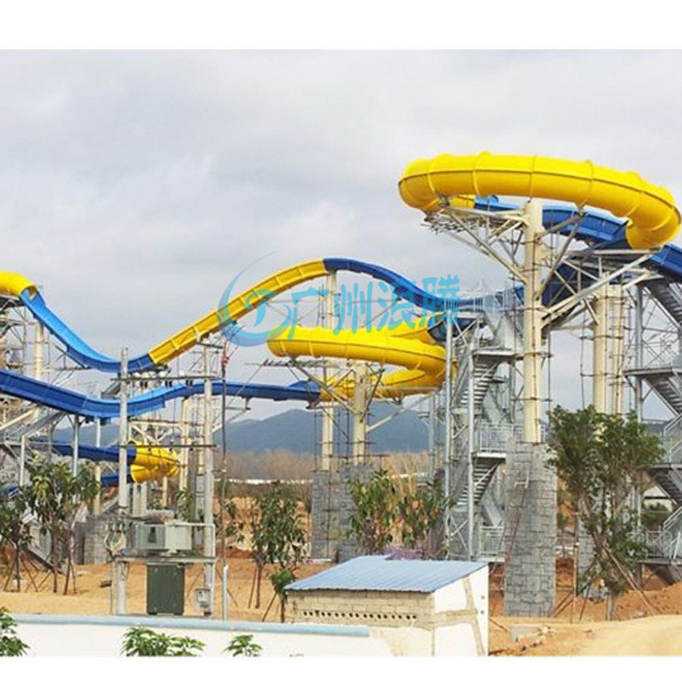 水上樂園設備-水上飛龍滑梯 水上樂園設備-水上飛龍滑梯