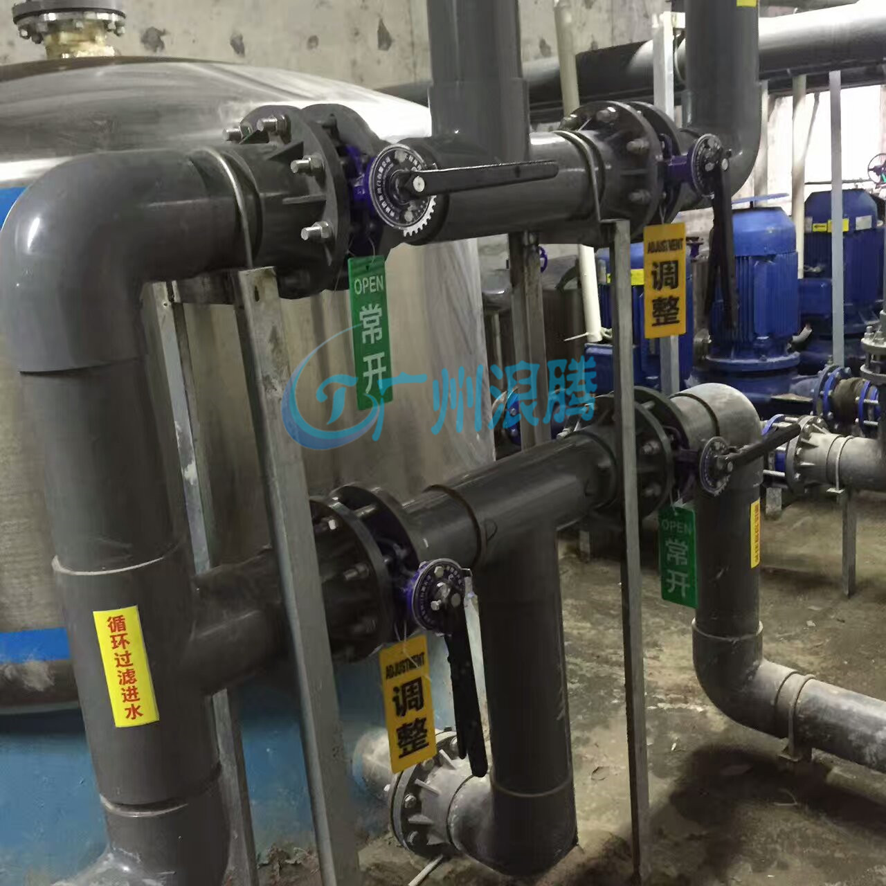 水處理設(shè)備-造浪機(jī)房 水處理設(shè)備-造浪機(jī)房