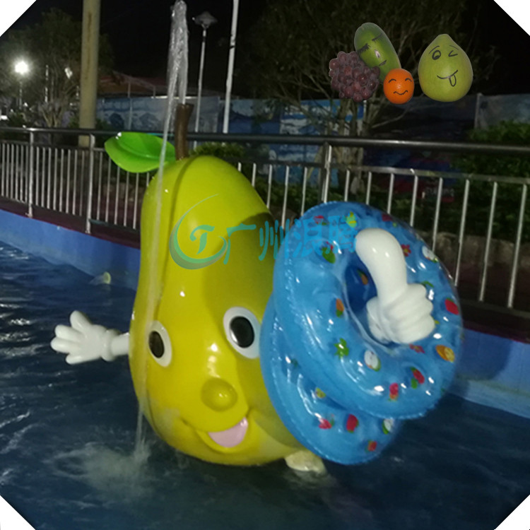 水上樂園設備-噴水柚子 水上樂園設備-噴水柚子