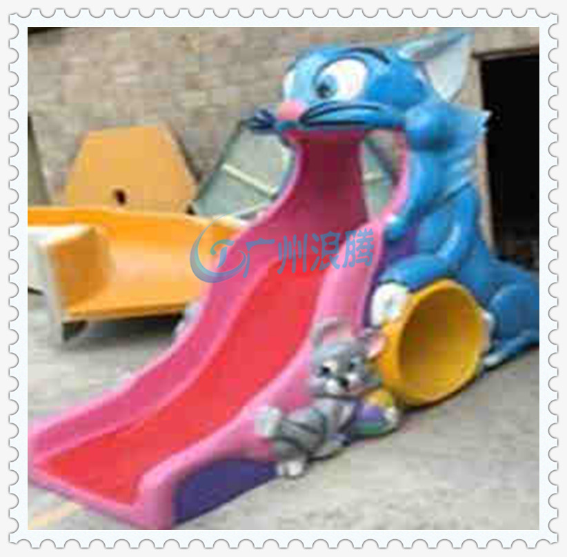 水上樂園設備-湯姆貓滑梯 水上樂園設備-湯姆貓滑梯