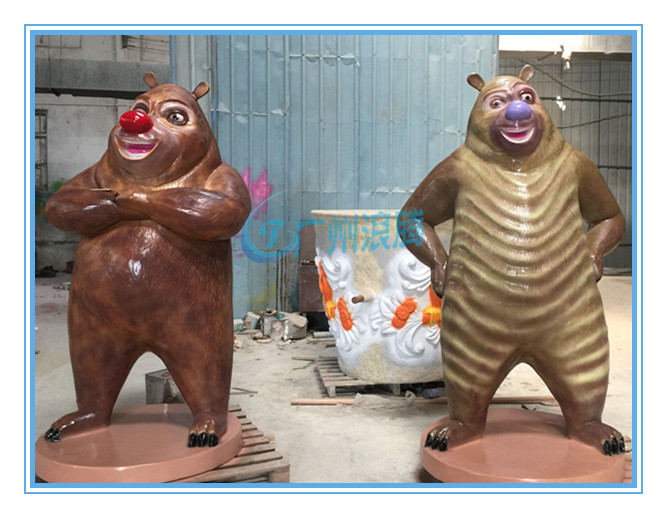 廣州浪騰水上樂園設備戲水小品-熊出沒組合 廣州浪騰水上樂園設備戲水小品-熊出沒組合