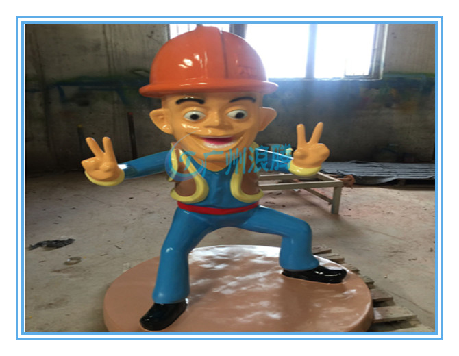 廣州浪騰水上樂園設備戲水小品-熊出沒組合 廣州浪騰水上樂園設備戲水小品-熊出沒組合