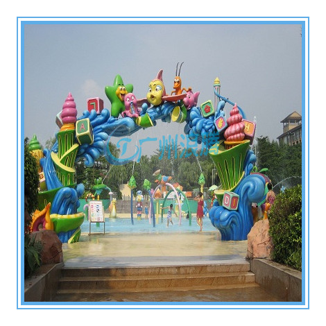 水上樂園設備-迎賓彩虹門 水上樂園設備-迎賓彩虹門