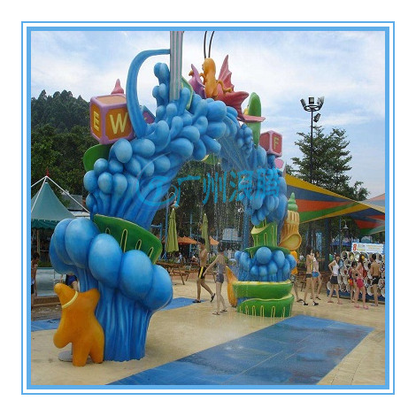 水上樂園設備-迎賓彩虹門 水上樂園設備-迎賓彩虹門